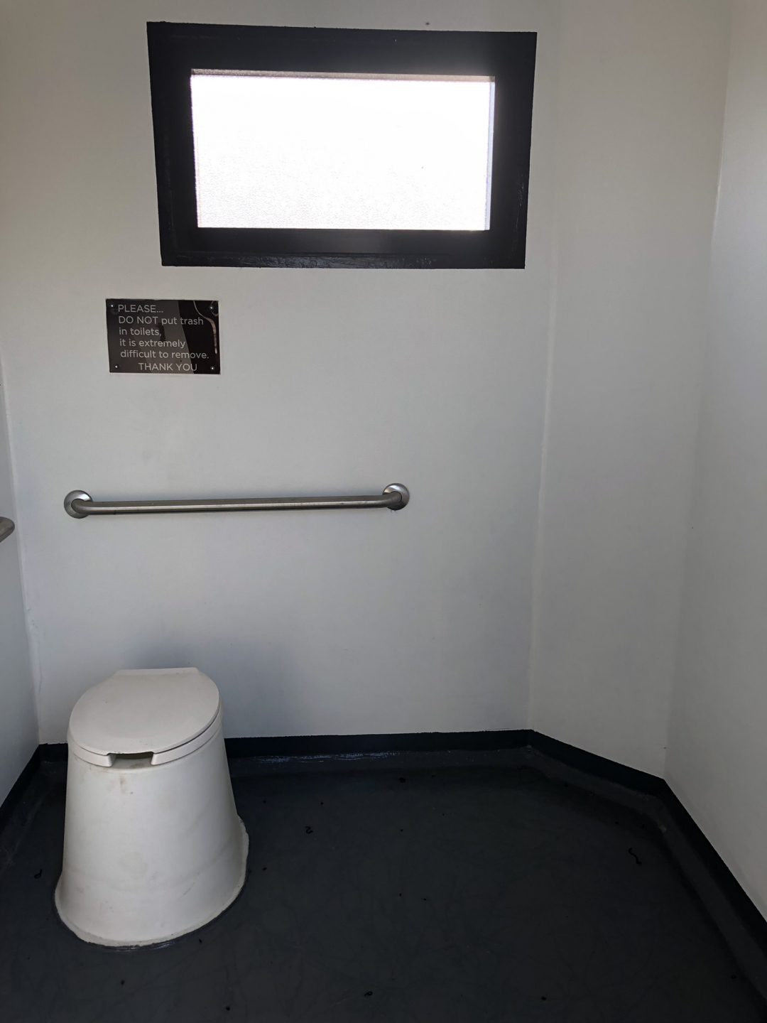 Vault toilet interior